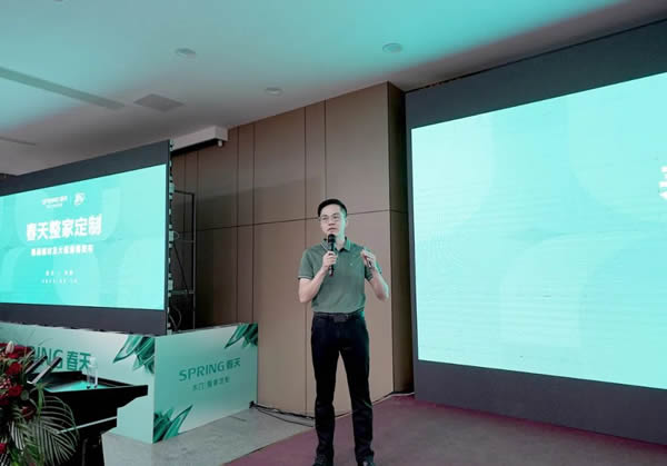 砥砺奋战·巅峰聚首|春天木门及整家定制经销商闪耀永康！