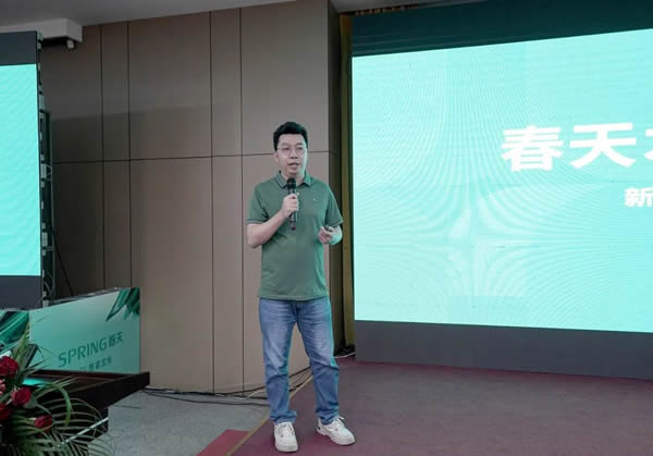 砥砺奋战·巅峰聚首|春天木门及整家定制经销商闪耀永康！